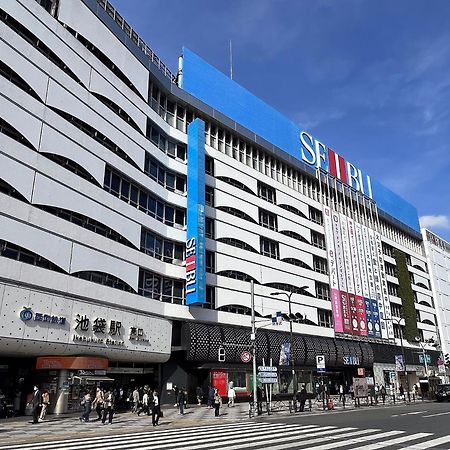 Fufu Hotel Tokyo Ikebukuro Buitenkant foto