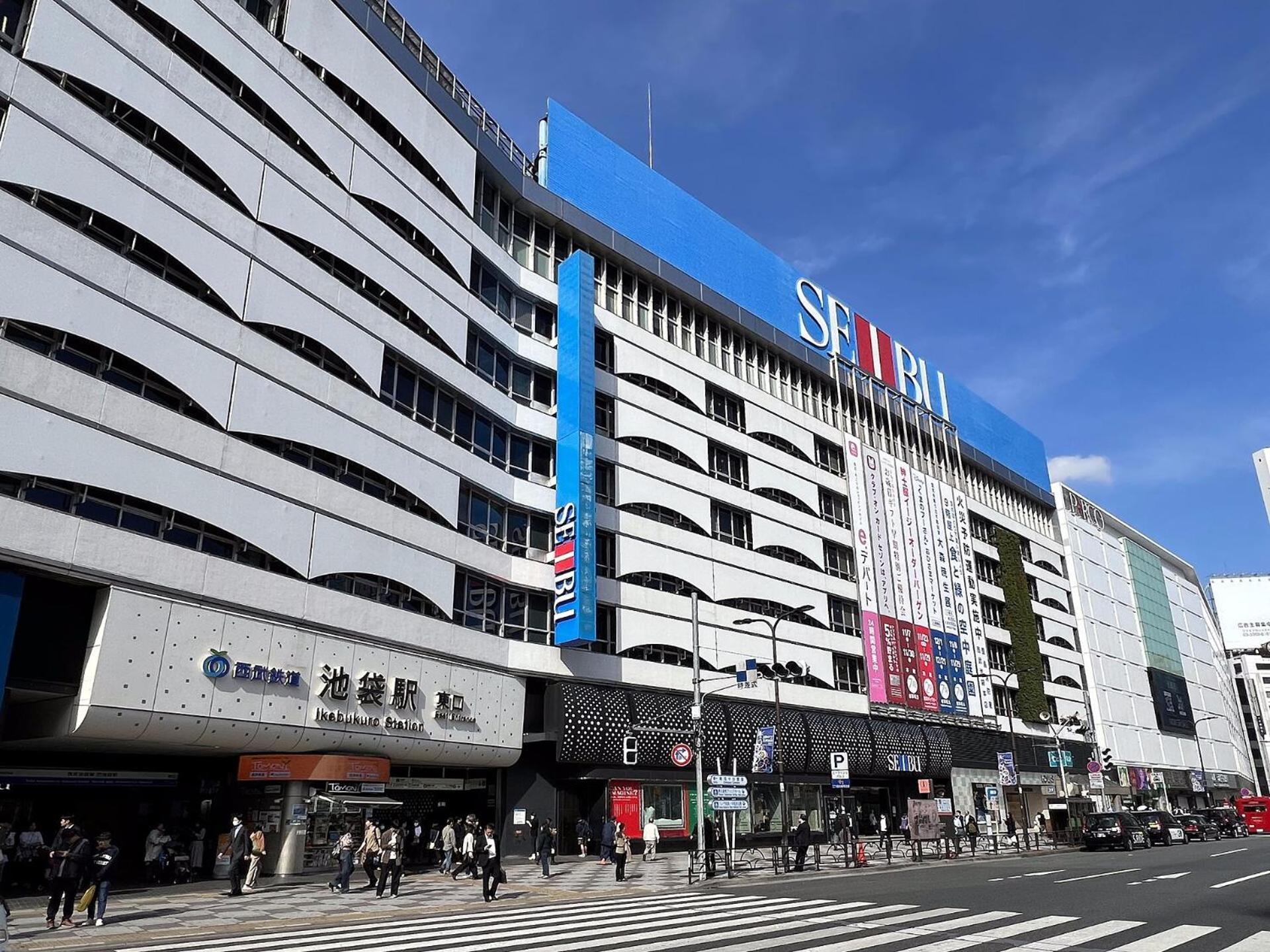 Fufu Hotel Tokyo Ikebukuro Buitenkant foto